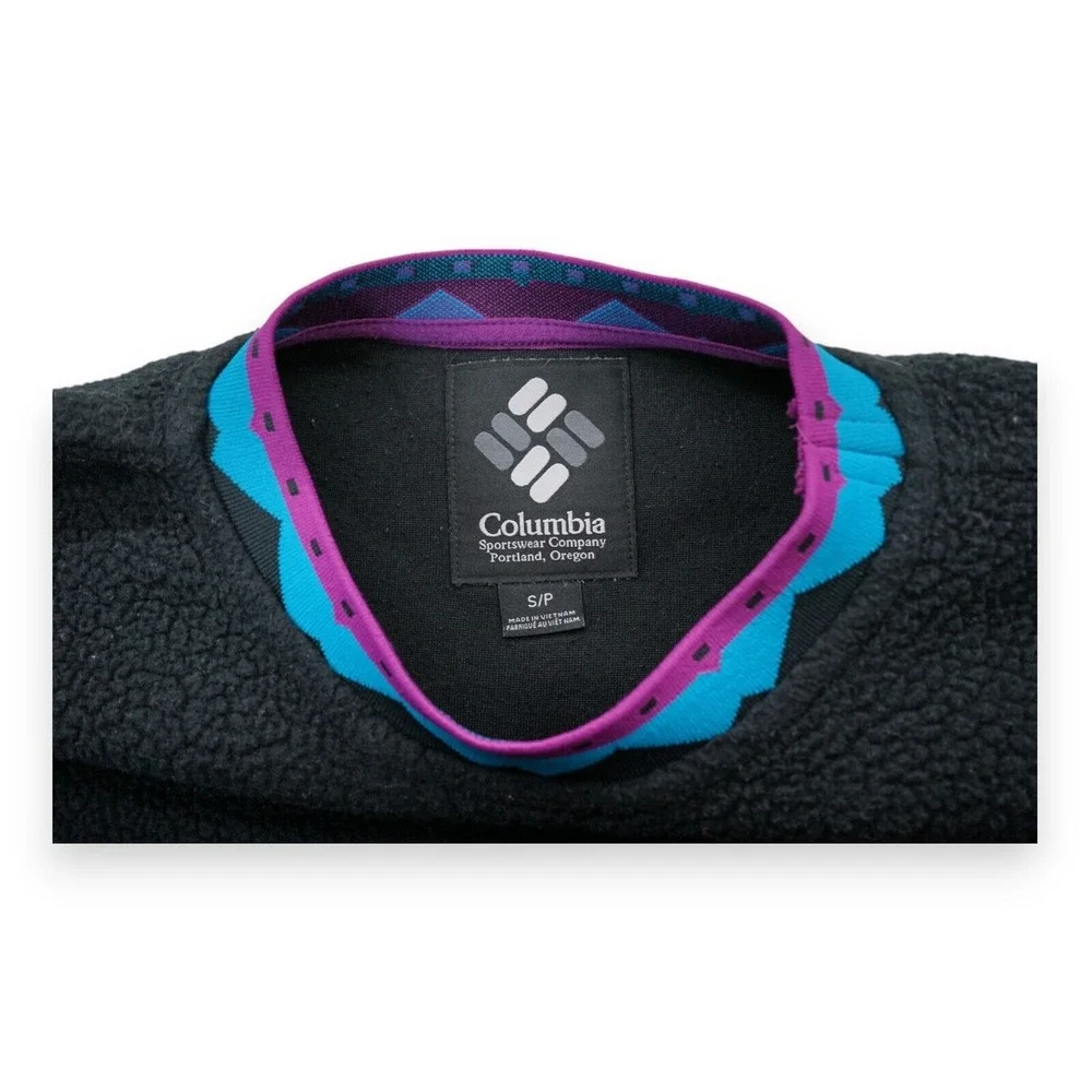 Columbia Wapitoo Fleece Pullover‎ Crewneck Sweater Men's Small Slim Fit